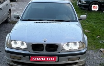 BMW 3 серия, 1999 год, 500 000 рублей, 1 фотография