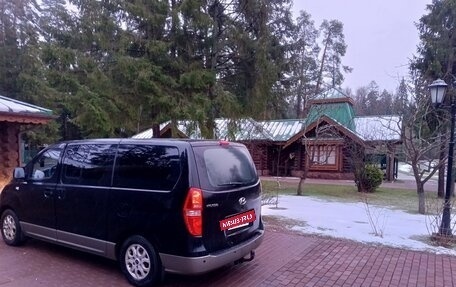 Hyundai H-1 II рестайлинг, 2014 год, 3 000 000 рублей, 6 фотография