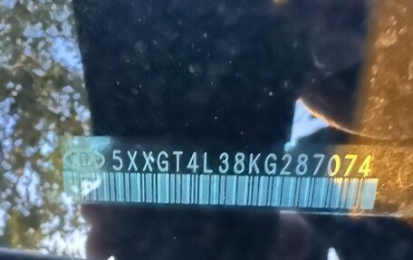 KIA Optima IV, 2018 год, 1 900 000 рублей, 14 фотография