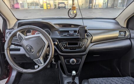 Lifan X50, 2015 год, 470 000 рублей, 23 фотография