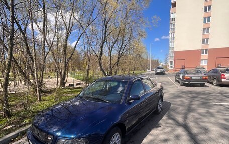 Audi A4, 1995 год, 200 000 рублей, 2 фотография