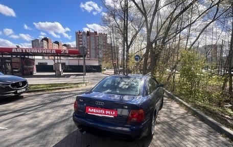 Audi A4, 1995 год, 200 000 рублей, 3 фотография