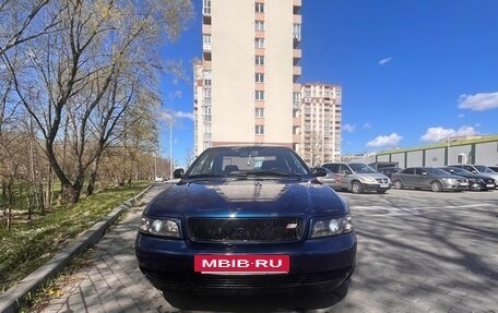 Audi A4, 1995 год, 200 000 рублей, 4 фотография