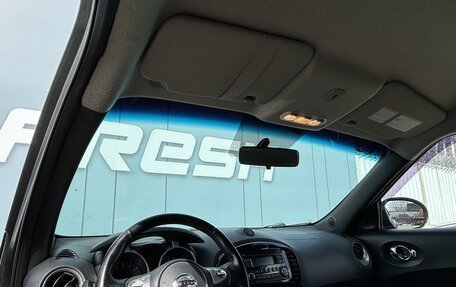 Nissan Juke II, 2013 год, 928 000 рублей, 6 фотография