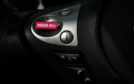 Nissan Juke II, 2013 год, 928 000 рублей, 16 фотография