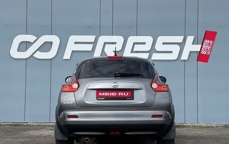 Nissan Juke II, 2013 год, 928 000 рублей, 4 фотография