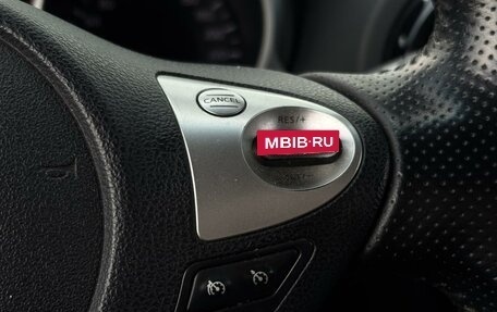 Nissan Juke II, 2013 год, 928 000 рублей, 17 фотография