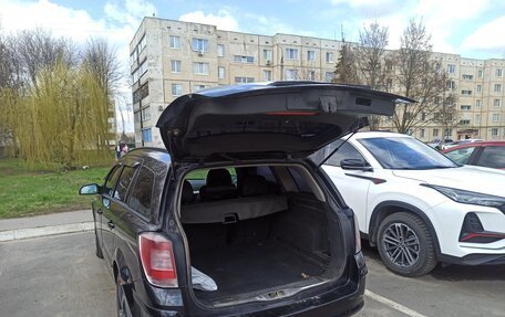 Opel Astra H, 2007 год, 400 000 рублей, 2 фотография