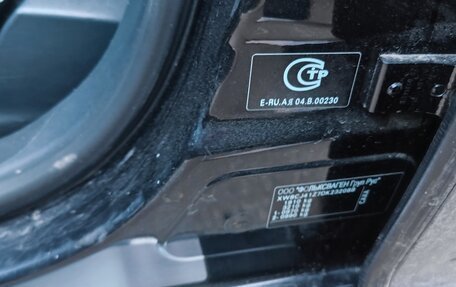 Skoda Octavia, 2012 год, 330 000 рублей, 12 фотография