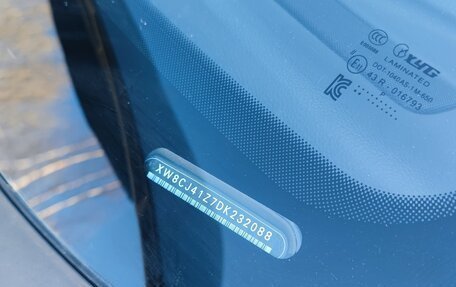 Skoda Octavia, 2012 год, 330 000 рублей, 11 фотография