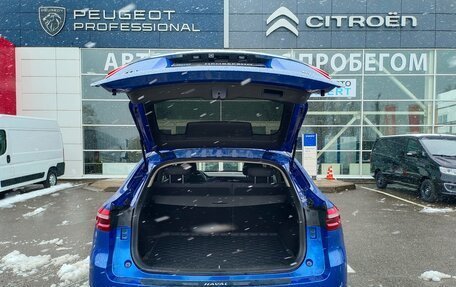 Haval F7x I, 2021 год, 2 050 000 рублей, 7 фотография