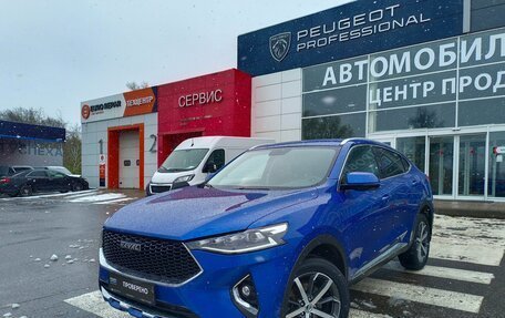 Haval F7x I, 2021 год, 2 050 000 рублей, 3 фотография