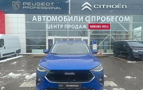 Haval F7x I, 2021 год, 2 050 000 рублей, 2 фотография