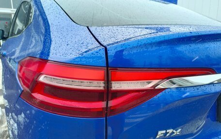 Haval F7x I, 2021 год, 2 050 000 рублей, 13 фотография