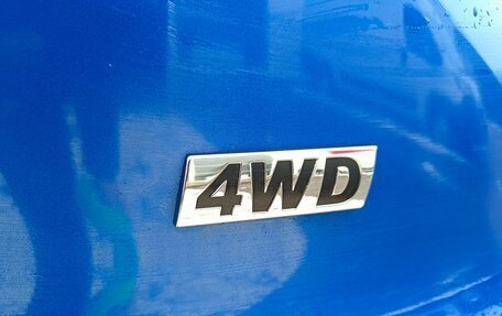 Haval F7x I, 2021 год, 2 050 000 рублей, 16 фотография