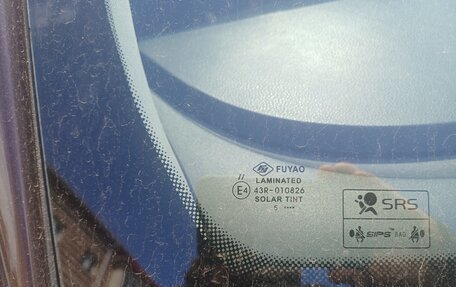 Volvo V50 I, 2006 год, 370 000 рублей, 13 фотография