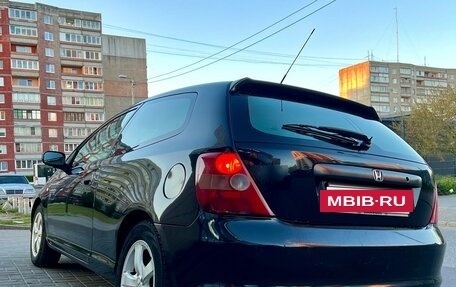 Honda Civic VII, 2002 год, 400 000 рублей, 10 фотография