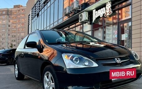 Honda Civic VII, 2002 год, 400 000 рублей, 12 фотография