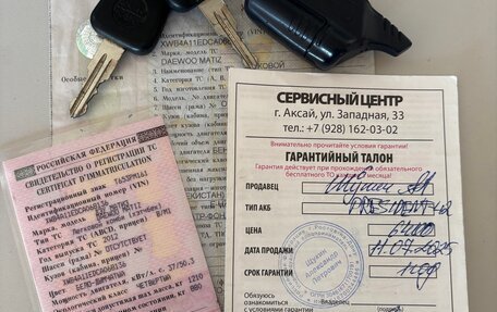 Daewoo Matiz I, 2012 год, 325 000 рублей, 23 фотография