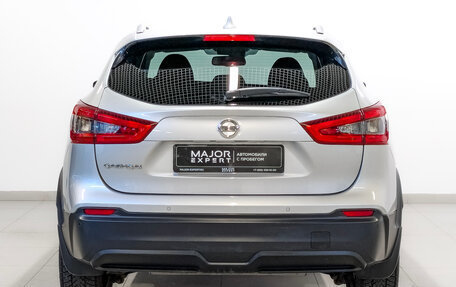 Nissan Qashqai, 2019 год, 1 995 000 рублей, 6 фотография