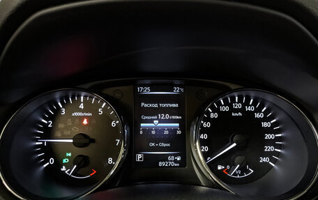 Nissan Qashqai, 2019 год, 1 995 000 рублей, 16 фотография