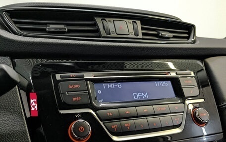 Nissan Qashqai, 2019 год, 1 995 000 рублей, 17 фотография