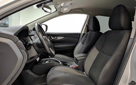 Nissan Qashqai, 2019 год, 1 995 000 рублей, 20 фотография