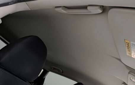 Nissan Qashqai, 2019 год, 1 995 000 рублей, 23 фотография