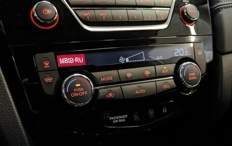 Nissan Qashqai, 2019 год, 1 995 000 рублей, 21 фотография