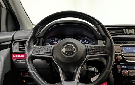 Nissan Qashqai, 2019 год, 1 995 000 рублей, 22 фотография