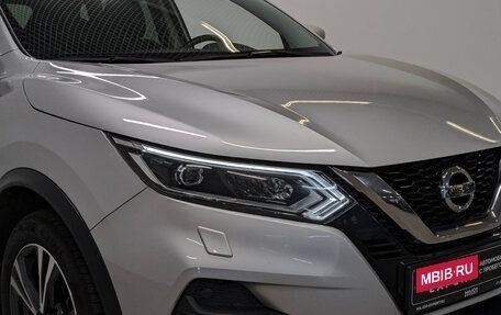 Nissan Qashqai, 2019 год, 1 995 000 рублей, 26 фотография
