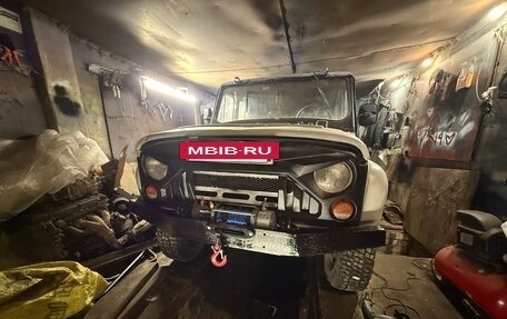 ЛуАЗ 469, 1985 год, 220 000 рублей, 2 фотография