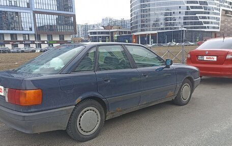 Audi 80, 1988 год, 200 000 рублей, 4 фотография