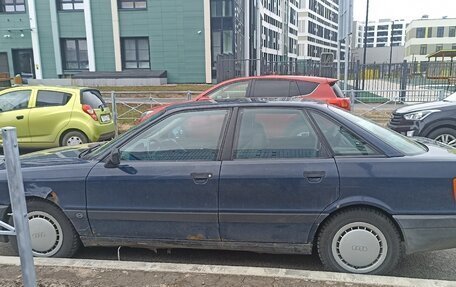 Audi 80, 1988 год, 200 000 рублей, 5 фотография