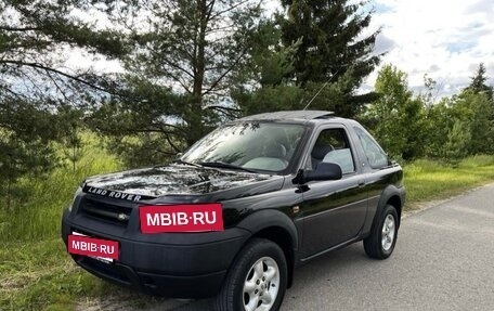 Land Rover Freelander II рестайлинг 2, 1999 год, 690 000 рублей, 6 фотография