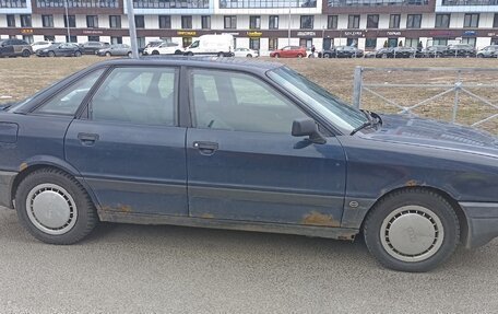 Audi 80, 1988 год, 200 000 рублей, 8 фотография