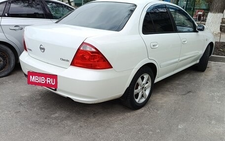 Nissan Almera Classic, 2012 год, 695 000 рублей, 2 фотография