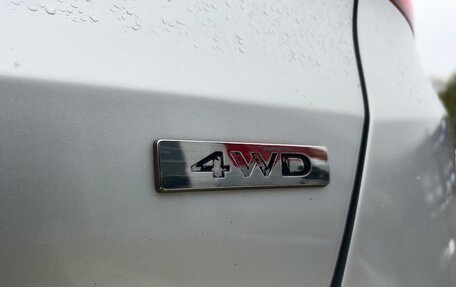 Renault Arkana I, 2020 год, 1 890 000 рублей, 14 фотография