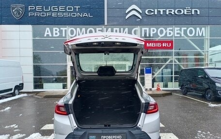 Renault Arkana I, 2020 год, 1 890 000 рублей, 7 фотография