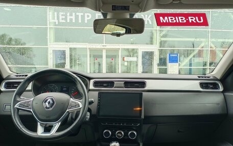 Renault Arkana I, 2020 год, 1 890 000 рублей, 20 фотография