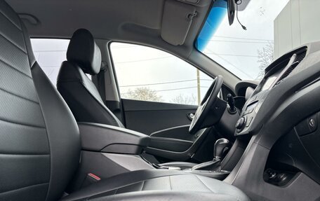 Hyundai Santa Fe III рестайлинг, 2013 год, 1 723 000 рублей, 7 фотография