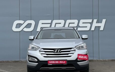 Hyundai Santa Fe III рестайлинг, 2013 год, 1 723 000 рублей, 3 фотография