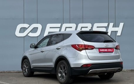 Hyundai Santa Fe III рестайлинг, 2013 год, 1 723 000 рублей, 2 фотография