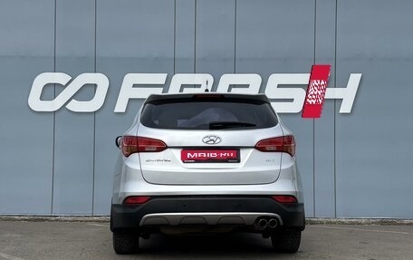 Hyundai Santa Fe III рестайлинг, 2013 год, 1 723 000 рублей, 4 фотография