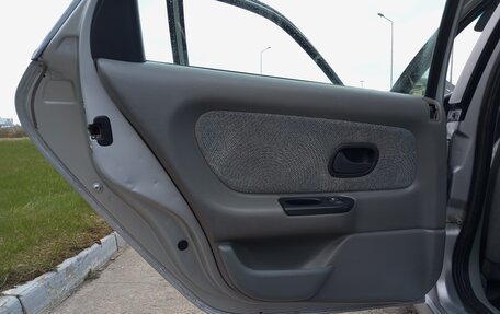 Renault Laguna II, 1998 год, 235 000 рублей, 19 фотография