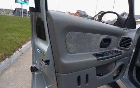 Renault Laguna II, 1998 год, 235 000 рублей, 18 фотография