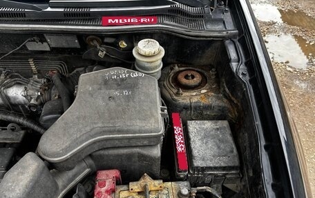 Mitsubishi Outlander III рестайлинг 3, 2007 год, 600 000 рублей, 14 фотография