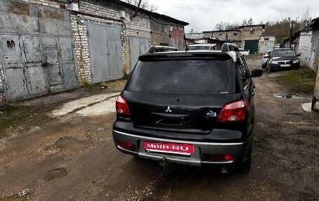 Mitsubishi Outlander III рестайлинг 3, 2007 год, 600 000 рублей, 8 фотография
