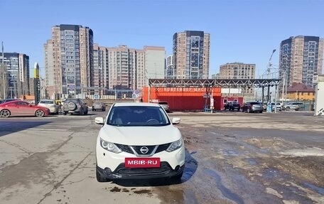 Nissan Qashqai, 2014 год, 1 400 000 рублей, 3 фотография