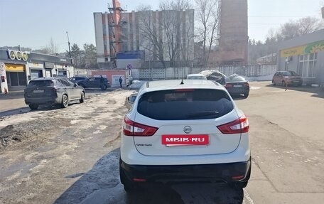Nissan Qashqai, 2014 год, 1 400 000 рублей, 4 фотография